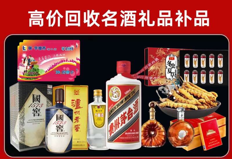 七星回收虫草价格