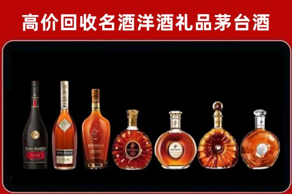 七星回收红酒的价格
